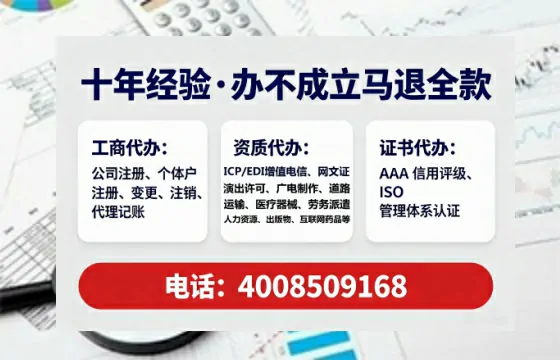 白城办理<a href='https://www.tataigu.com/  '>医疗器械二类经营备案证</a>的实用价值与实操全攻略