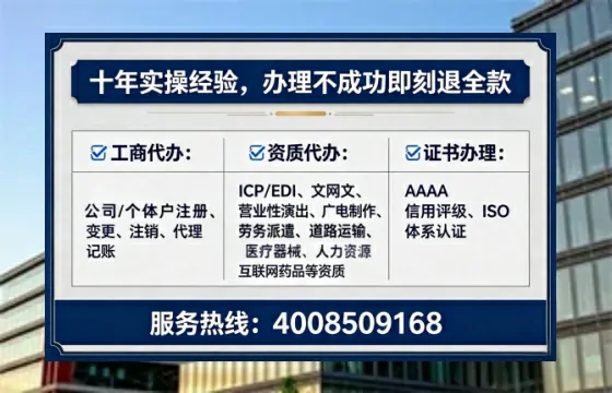 白城办理<a href='https://www.tataigu.com/  '>食品生产许可证</a>的用处、流程与实操经验分享