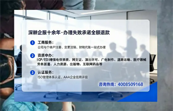 白城办理<a href='https://www.tataigu.com/  '>食品生产许可证</a>的用处、流程与实操经验分享